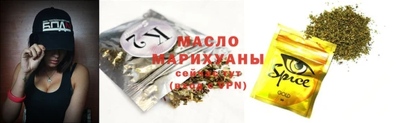 MDMA Premium VHQ Богданович