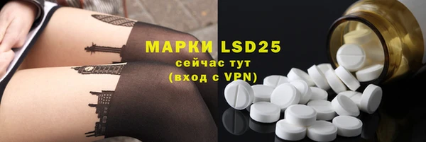 MDMA Premium VHQ Богданович